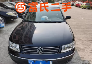 大眾 帕薩特 2003款 2.0 手動 基本版