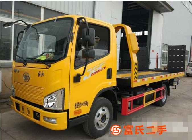 全新藍(lán)牌黃牌道路救援車拖車, 可分期,低首付, 廠家直銷