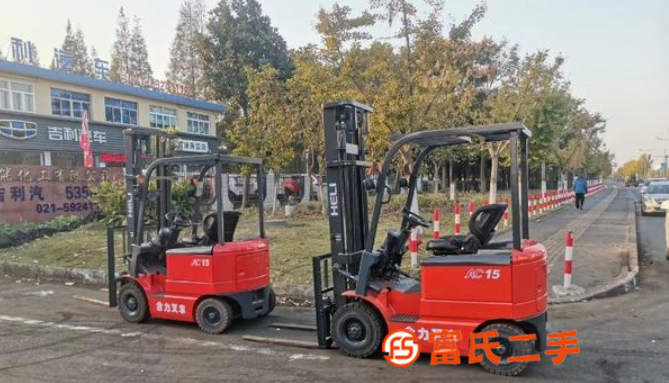 二手合力1.5噸電動叉車 交流二手叉車轉讓