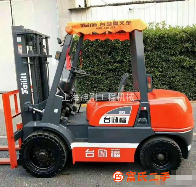 個人轉讓18年合力叉車二手叉車2噸、3噸、4噸、5噸、7噸