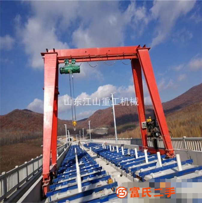 常年出售電動單梁起重機 電動門式起重機 二手雙梁龍門吊一手貨