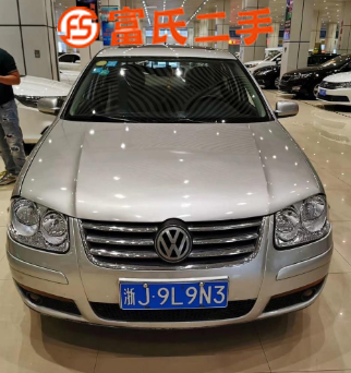 大眾 寶來 2008款 寶來經(jīng)典 1.6 自動 豪華版HL 