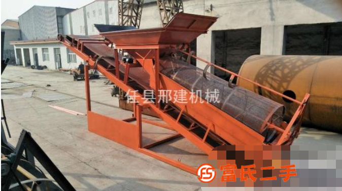 轉讓篩沙機 全自動滾筒型篩沙機 可折疊式篩沙機
