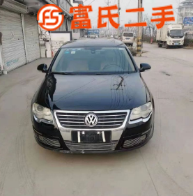 大眾 邁騰 2008款 2.0TSI 手自一體 豪華版 