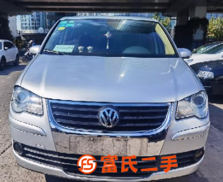 大眾 途安 2008款 1.8T 手自一體 5座智尊版 