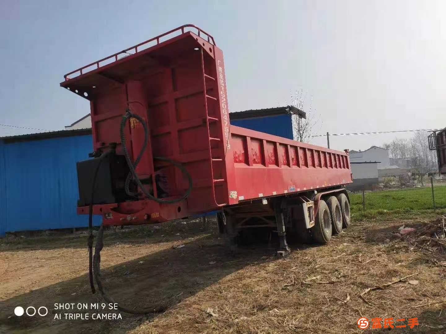 出售二手9.5米10米一體自卸后翻半掛車，原車手續(xù)，車況板正