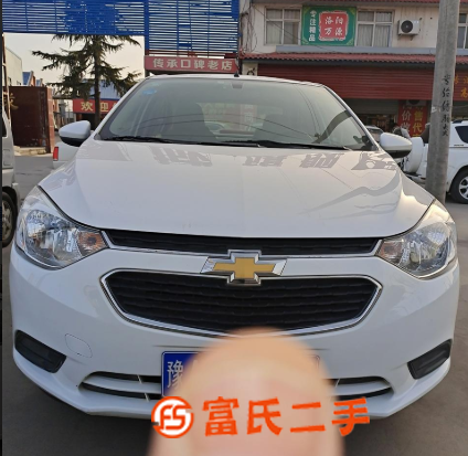 轉(zhuǎn)讓個(gè)人2015年新款雪佛蘭賽歐 