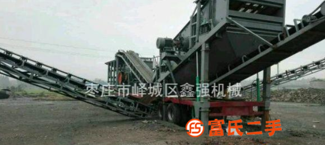低價直銷移動破碎機,鄂破,重錘破,喂料機,振動篩