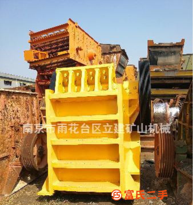 轉讓二手破碎機