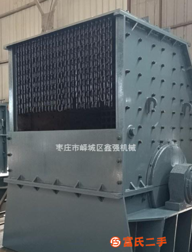 轉讓二手移動式破碎機,任何地方都能生產,隨時移動,質量好價格