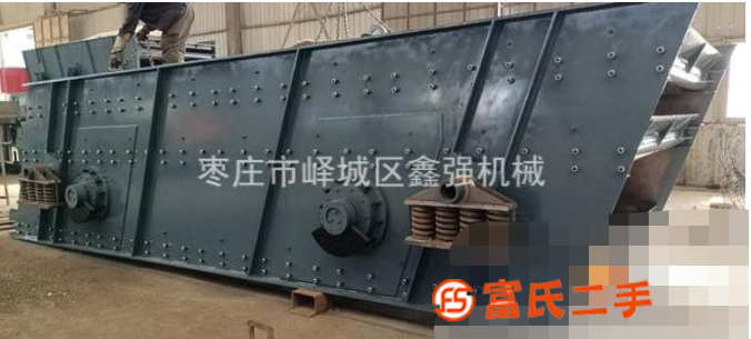 二手低價直銷移動破碎機,鄂破,重錘破,喂料機,振動篩