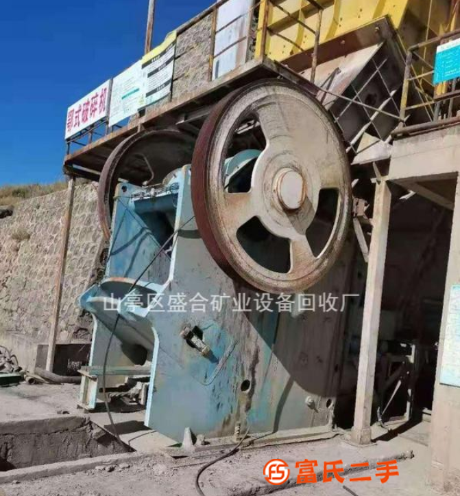 出售山特維克CJ613鄂式破碎機