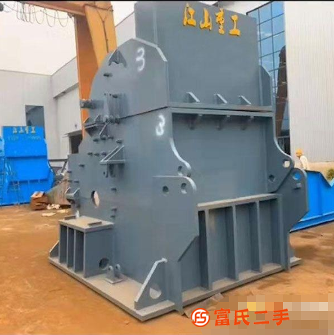 轉讓專業生產200-10000馬力廢鋼破碎生產線 金屬破碎機