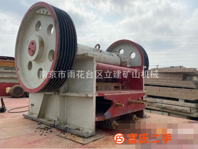 轉讓精品二手破碎機
