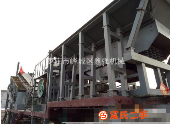 轉(zhuǎn)讓移動(dòng)式破碎機(jī) 重錘破 振動(dòng)篩子歡迎選購(gòu)