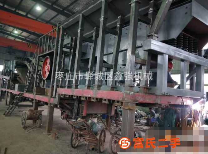 轉(zhuǎn)讓移動(dòng)式破碎機(jī) 振動(dòng)篩 重錘破