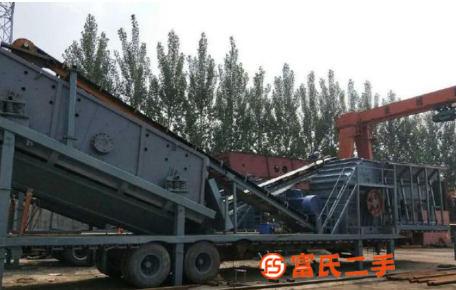 轉(zhuǎn)讓移動(dòng)式破碎機(jī) 重錘破 振動(dòng)篩