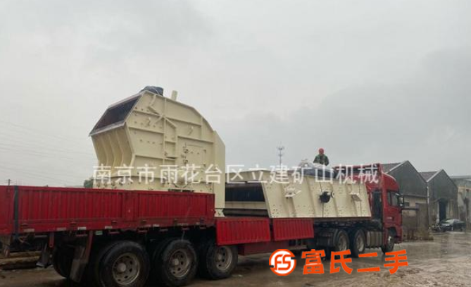 出售各類二手破碎機(jī)