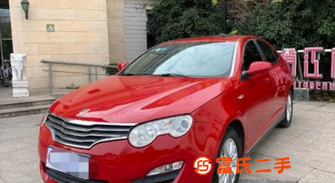 榮威550 2010款 1.8 手動 DVVT 啟悅賀
