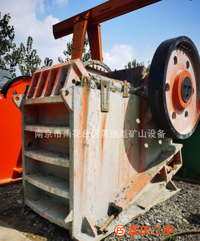 轉讓售二手8701060鄂氏破碎機