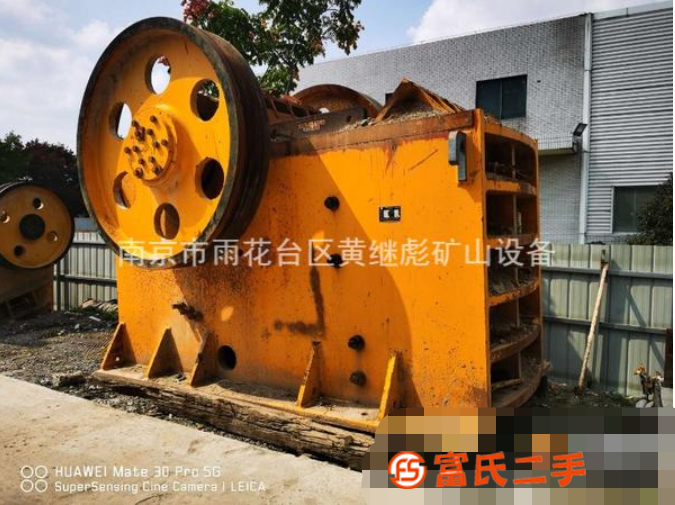 急出售1215鄂氏破碎機