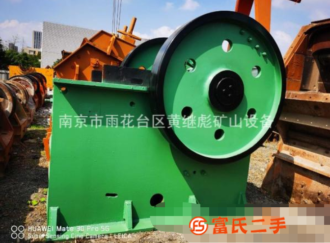 出售二手破碎機(jī)品種齊全,價(jià)廉質(zhì)優(yōu),歡迎選購(gòu)