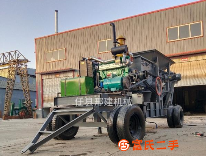 轉(zhuǎn)讓大型移動破碎機(jī) 全自動破碎機(jī) 河卵石破碎機(jī) 移動錘式破碎
