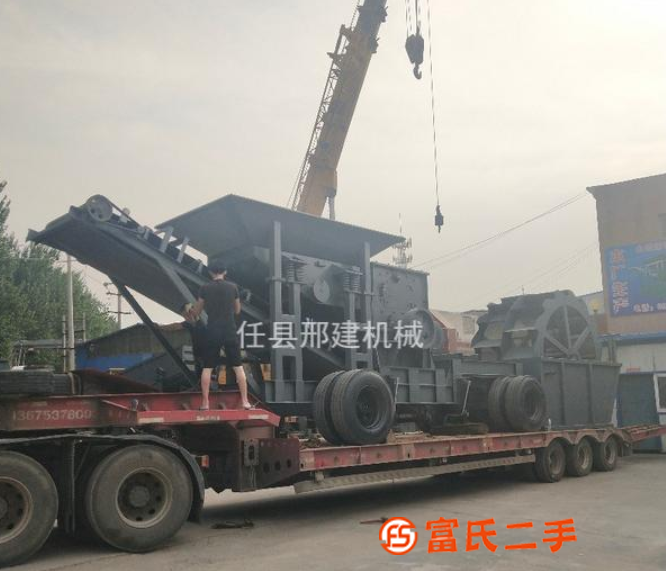 轉(zhuǎn)讓錘式破碎機 移動式破碎機 柴油動力破碎機 制砂機