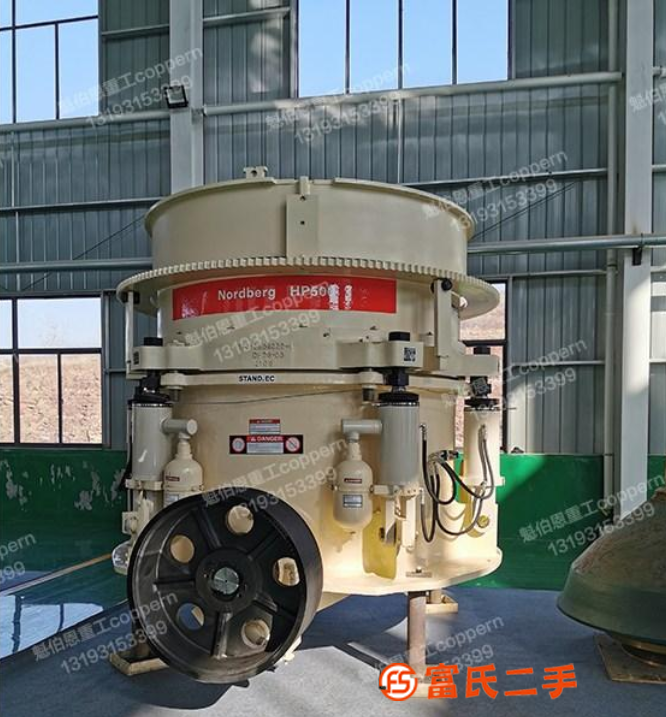 轉讓二手美卓HP300/HP500液壓圓錐破碎機