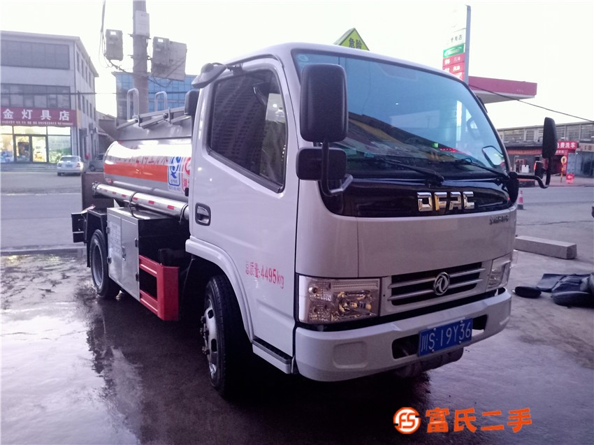 四川牌9成新二手藍(lán)牌加油車虧本五六萬轉(zhuǎn)讓
