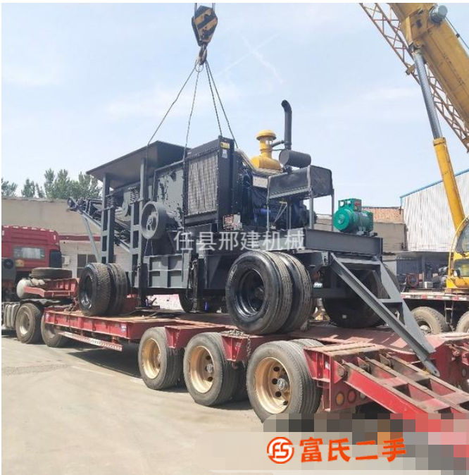 轉讓錘式破碎機 移動式破碎機 柴油動力破碎機 制砂機