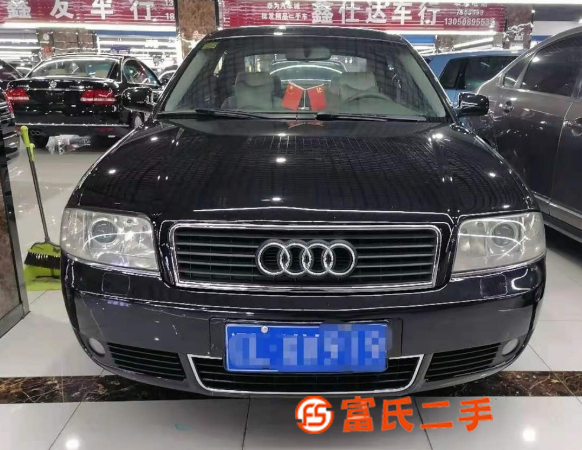 奧迪A6 2005款 A6L 2.4 無(wú)級(jí) 豪華型 