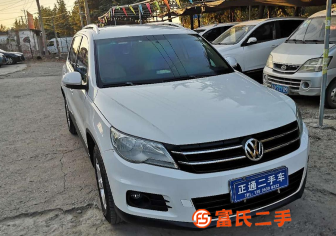 大眾 途觀 2013款 1.8TSI 手自一體 兩驅風尚版 