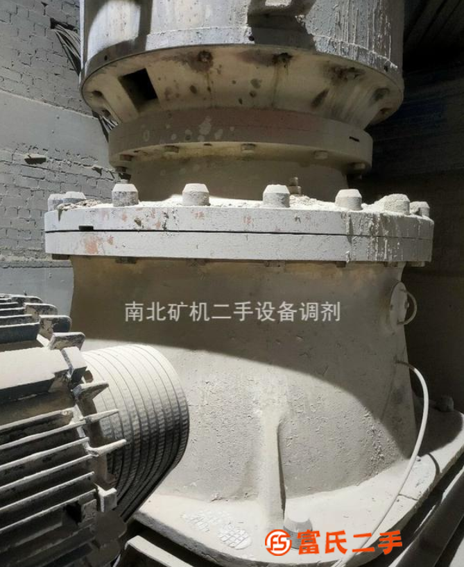 出售二手圓錐機