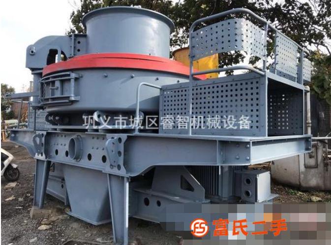 轉讓上海世邦9532沖擊式破碎機