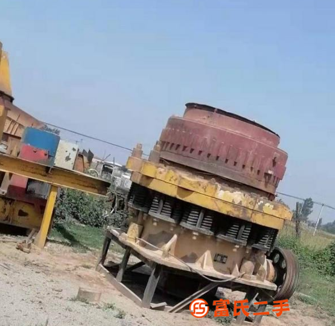 轉讓彈簧圓錐破碎機