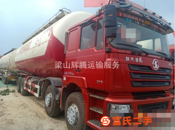 轉讓二手國四國五前四后八水泥罐車 車況精品手續(xù)齊全 支持分期