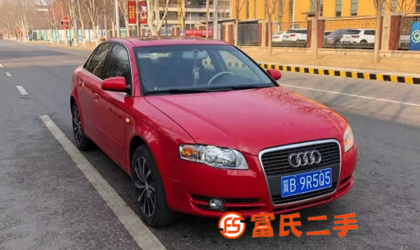 奧迪A4 2006款 1.8T 無級 豪華型