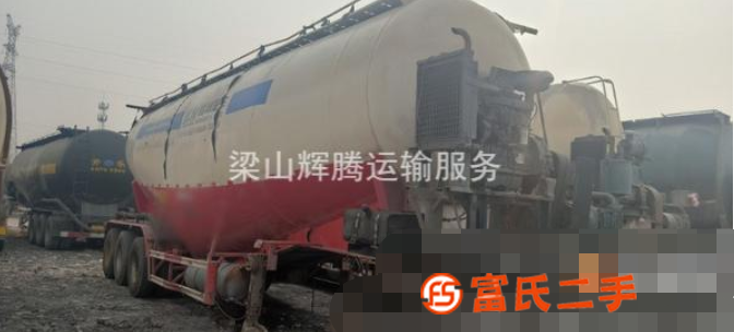 出售二手散裝水泥罐車35-75方 通亞 凌宇 瑞江 全國可提