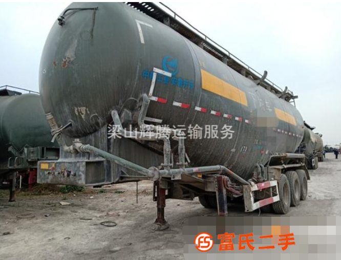 出售二手精品散裝水泥罐車35-75方 通亞 凌宇 瑞江 手續