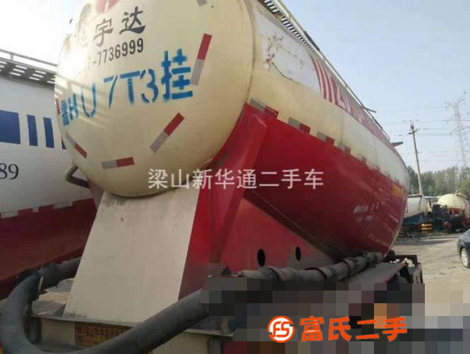 轉讓急售精品二手19年楊嘉中集凱樂35 38 42立方散裝