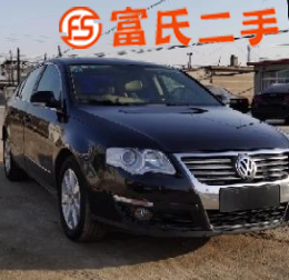 大眾 邁騰 2008款 1.8TSI 手動 技術(shù)版 