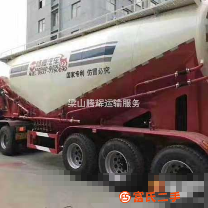 長年出售二手散裝水泥罐車凌宇 通亞 開樂 楊嘉華俊 中集瑞
