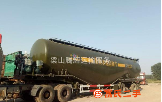 低價出售二手九成新散裝水泥罐車開樂楊嘉 凌宇通亞 瑞江 華