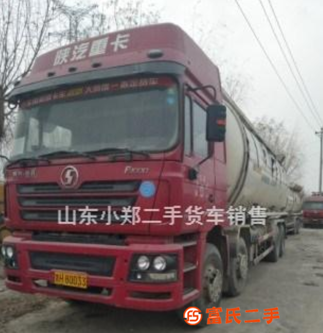 轉讓二手陜汽德龍F3000前四后八水泥罐車45立方 支持分