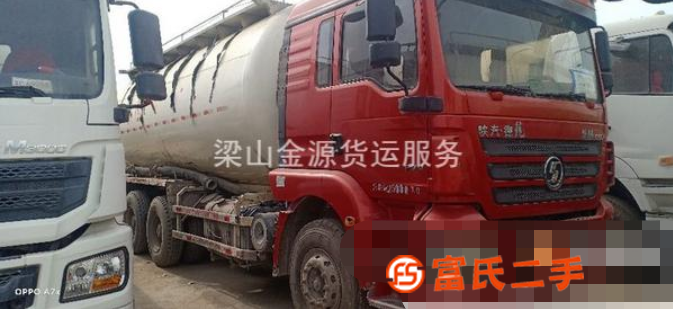 轉(zhuǎn)讓二手散裝水泥砂漿罐車散裝水泥半掛罐車手續(xù)齊全可分期付款
