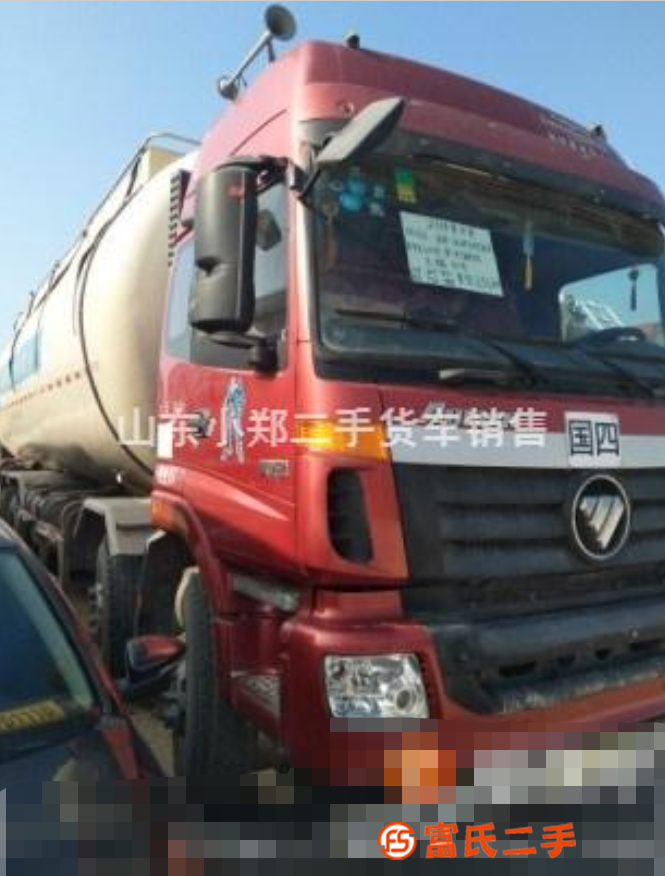 轉讓二手歐曼ETX前四后八水泥罐車國四375馬力 手續齊全