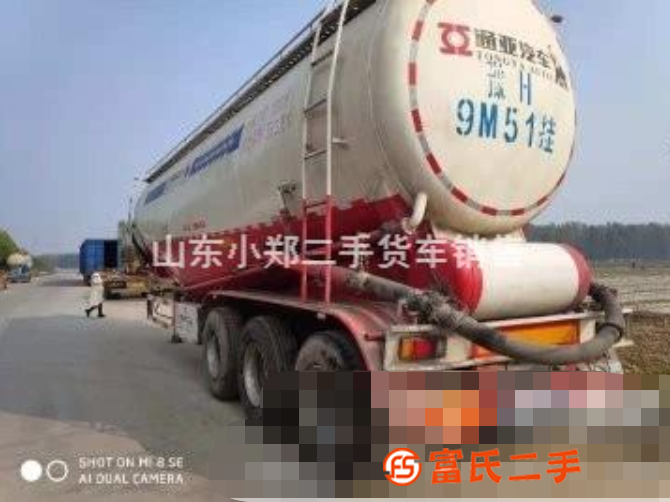 轉讓二手50方散裝水泥罐車 全國包提檔 車況如圖