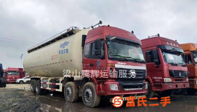 出售二手散裝35-120方粉粒罐車豪沃 德龍 華凌 歐曼等