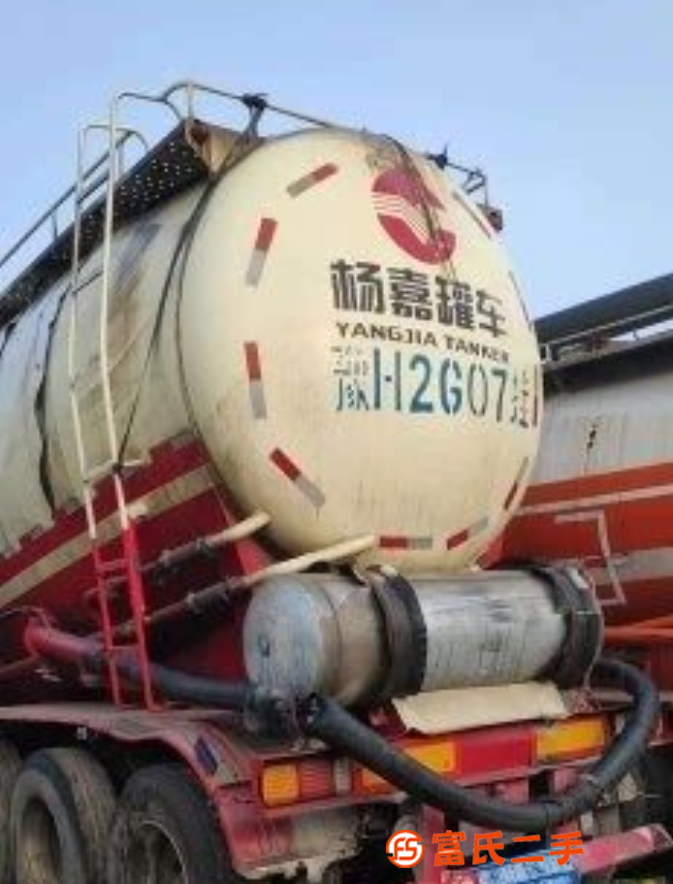 轉讓二手50方散裝水泥罐車 保證原裝車 手續齊全 包提檔過戶